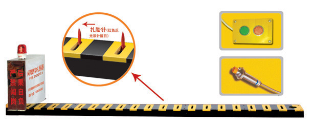 弥渡县V3嵌入式闯岗自动扎胎器/阻车器